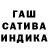 МЕТАДОН белоснежный Jerimia Sangma