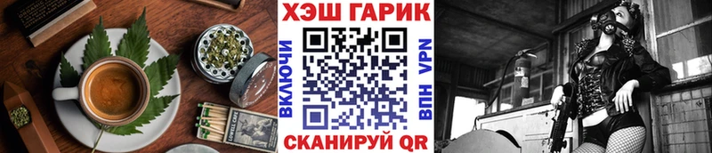 ОМГ ОМГ вход  где продают наркотики  Вологда  Canna-Cookies марихуана 