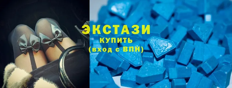 площадка Telegram  где продают   блэк спрут вход  Вологда  Ecstasy mix 