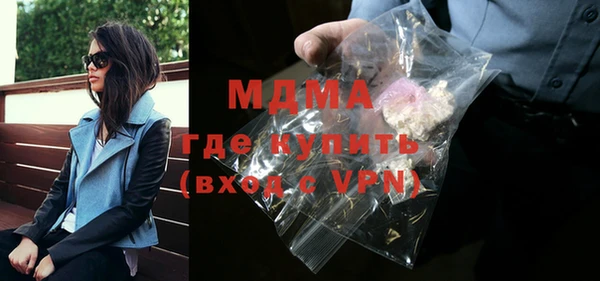 spice Липки