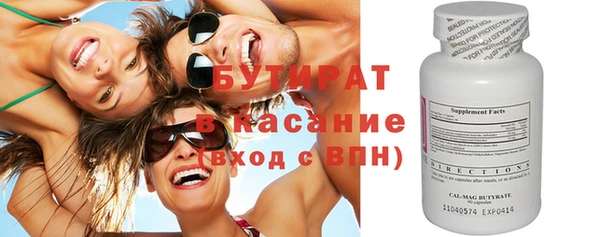 каннабис Лиски