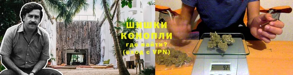 гашиш Лихославль