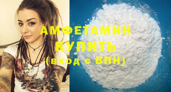 spice Липки