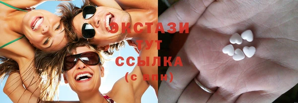 spice Липки