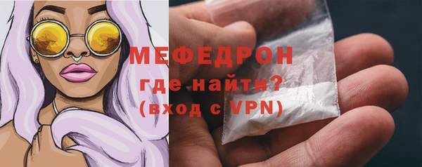гашиш Лихославль