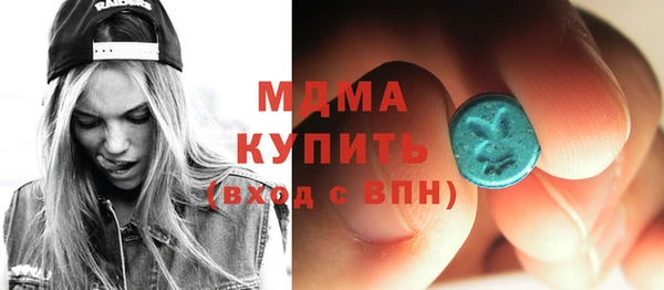 каннабис Лиски