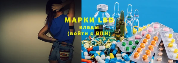 каннабис Лиски