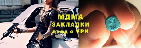 каннабис Лиски
