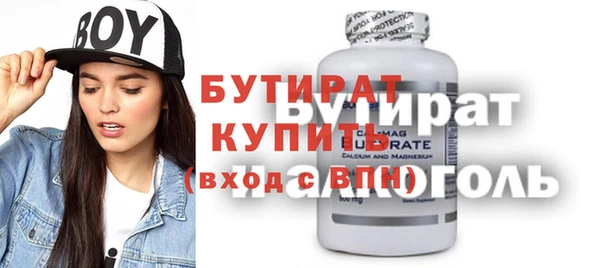 spice Липки