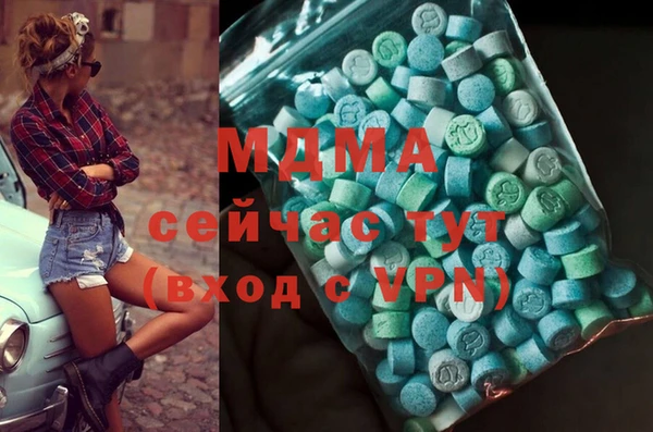 гашиш Лихославль