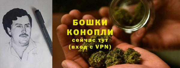 гашиш Лихославль