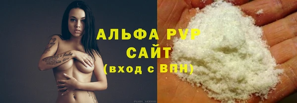 гашиш Лихославль