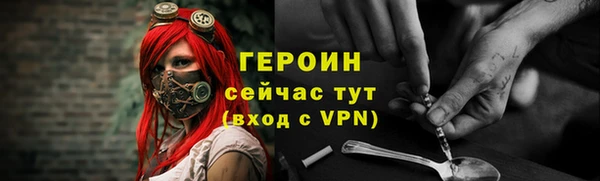 каннабис Лиски