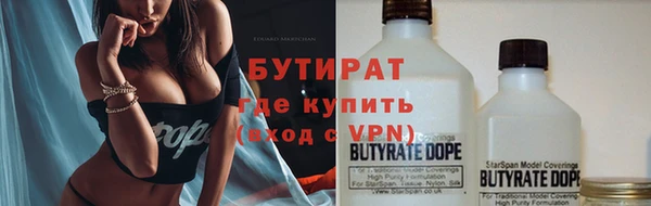 spice Липки