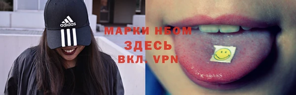 гашиш Лихославль