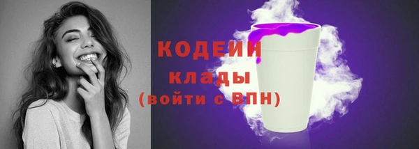 мет Аксай