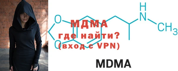 каннабис Лиски