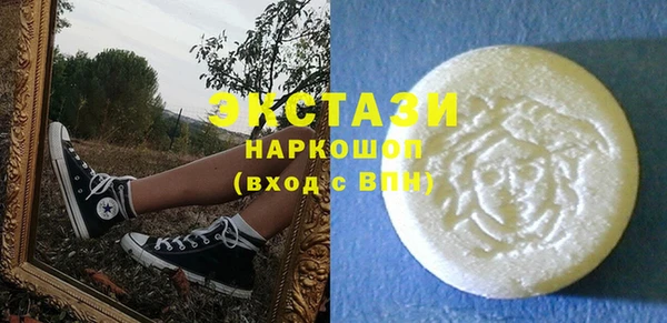 гашиш Лихославль