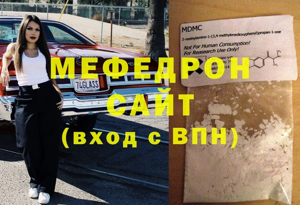 каннабис Лиски