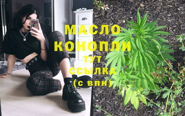 spice Липки