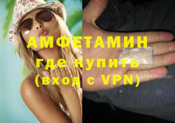 каннабис Лиски