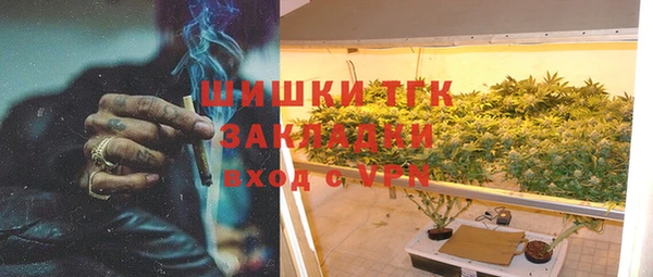 spice Липки