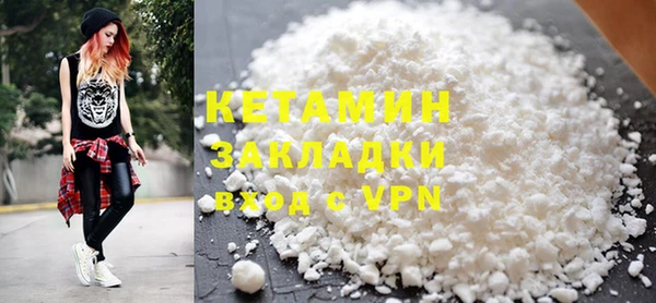 каннабис Лиски
