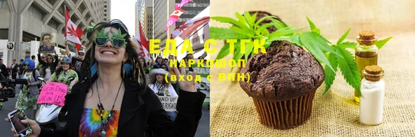 каннабис Лиски