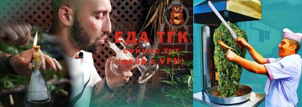 каннабис Лиски