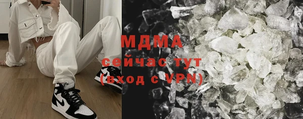 гашиш Лихославль