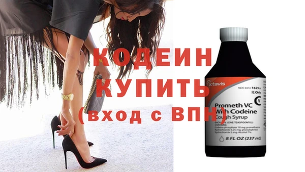 spice Липки