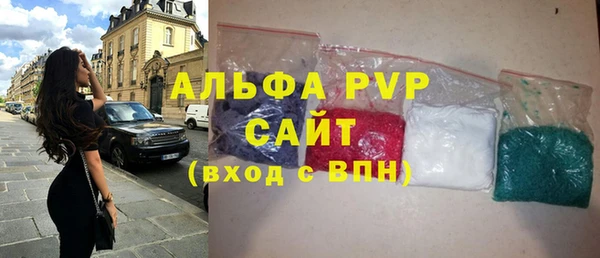 каннабис Лиски