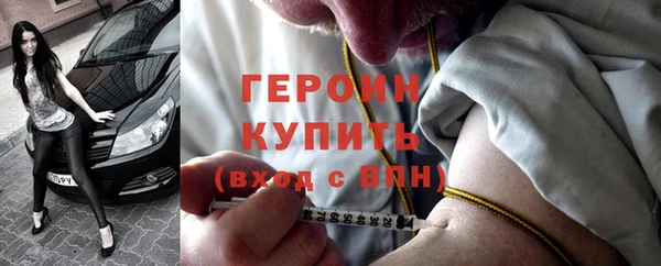 каннабис Лиски