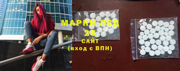 каннабис Лиски