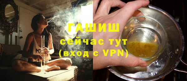 меф VHQ Верхний Тагил