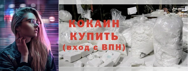 spice Липки