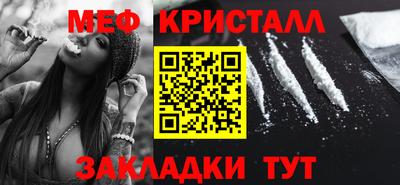 ECSTASY Ирбит