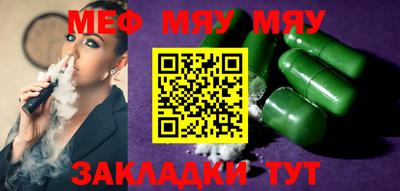 ECSTASY Ирбит