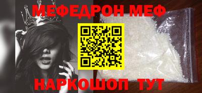 ECSTASY Ирбит