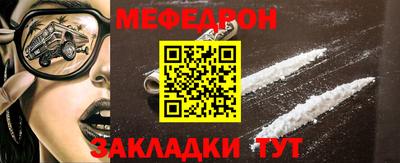 mdma Изобильный