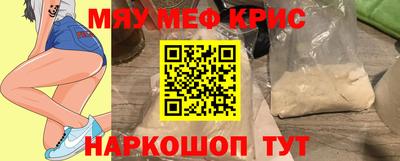 ECSTASY Ирбит