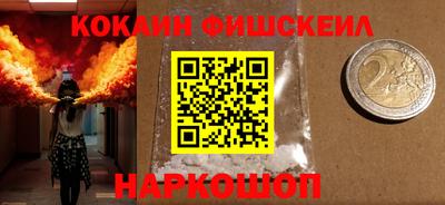 mdma Изобильный