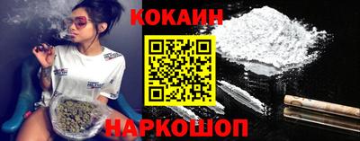 ECSTASY Ирбит