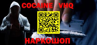 mdma Изобильный