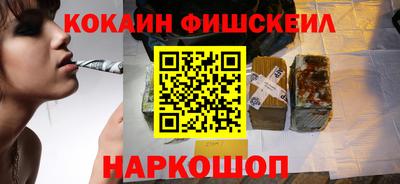 mdma Изобильный