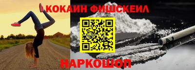 гашик Апрелевка