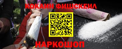 ECSTASY Ирбит