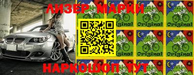 ECSTASY Ирбит