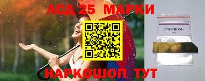 ECSTASY Ирбит