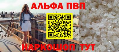 mdma Изобильный